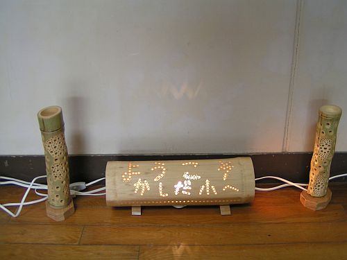 ようこそかしだ小へ