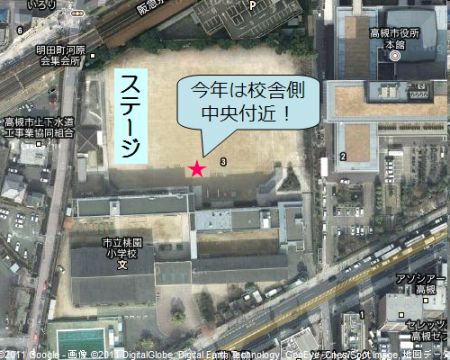 去年と同じ地図