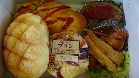 ランチボックス子ども用